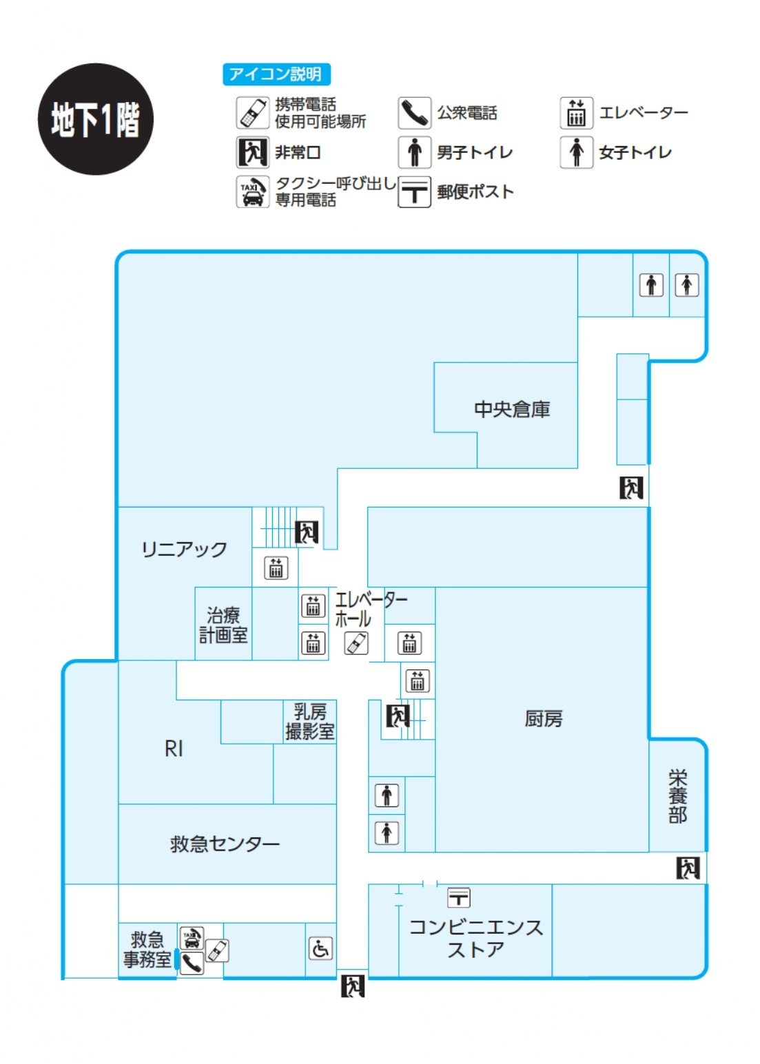 地下1階フロアマップ
